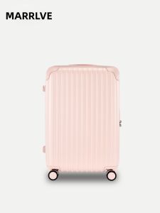 MARRLVE | Expandable Tough Durable Travel Luggage