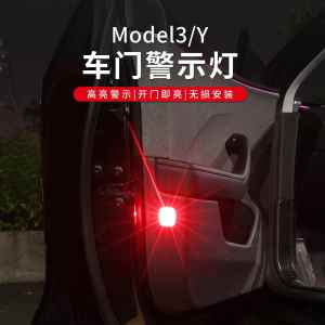 Tesla ModelY/3 Refresh Version Door Warning Light Strong Bright Flashing Alert Anti-Collision No-Damage Modification Car Accessories