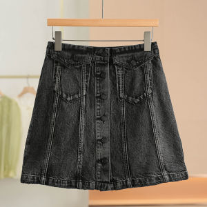 XKing Pure Cotton Denim Mini Skirt Womens Summer New Style Bodycon Half-length Skirts Comfortable Breathable Sportswear