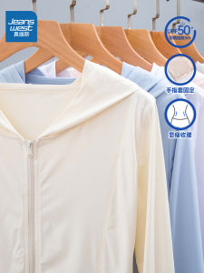 Jeanswest Slim Fit Nylon Sun Dress for Women 2024 New Style with Pockets UPF50+ Protection Against UV Light and Heat