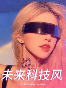 แว่นกันแดดแบบยูนิเซ็กซ์สไตล์คอร์ดิโอส์แบบยูนิเซ็กซ์ แว่นกันแดดแบบเรียบง่ายสไตล์เกาหลี เอฟเฟกต์สะท้อนแสงสำหรับผู้ชายและผู้หญิง