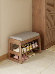 DONGMU | Entry Shoe Bench with Storage Solid Wood