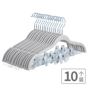 Flocking Clothes Hanger Pants Hanger with Clip Anti-slip Adjustable JK Hanfu Special Purpose Hanger Durable Storage Organizer