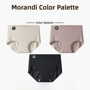 Miiow | Ice Silk Seamless Underwear Womens Yoga Fitness Special Summer Thin Triangle Pants Non-Marking Lightweight Breathable Briefs