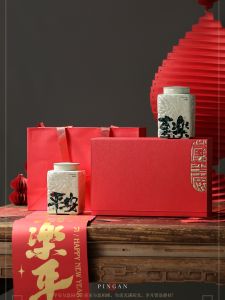 Chinese New Year Special Ceramic Tea Canister Puer Tea White Tea Red Tea Half Pound Gift Box Customizable Pattern Support