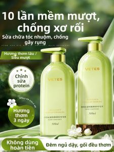 VETES | Smooth Repairing Conditioner Mask