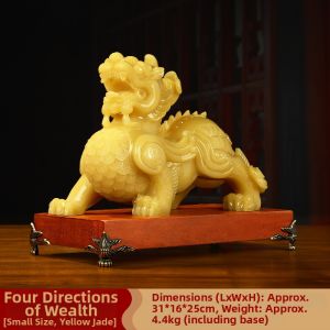 JUSHANYUAN | Wealth Attraction Pixiu Ornament