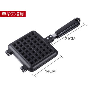Non-Stick Pancake Maker Grids Baking Tools Home Use DIY Pastry Waffle Iron Aluminum Alloy Cartoon Style Kitchen Appliance
