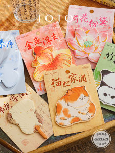 Golden Oriental Poetic Mr. Grocerys L. PD. Note Sticky Labels Kraft Paper Irregular Shape Business Supplies Stationery