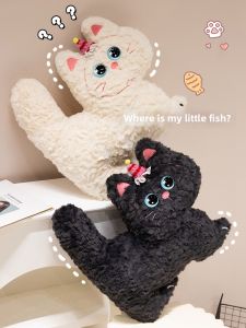 HEMIXIONG | Creative Practical Cute Cat Plush Pillow