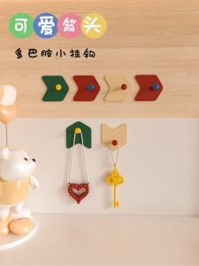 Adorable Strong Adhesive Wall Hooks: No Drilling Required & High Load Bearing