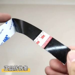 Original 3M 9448AB Black Double Sided Sticky Tape for Samsung/HTC/iphone/ipad Phone Tablet Camera TouchScreen LCD Glass 1mm~25mm