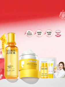 YOU&PURE | Pore Minimizing Brightening Moisturizing Repairing Essence Water Set