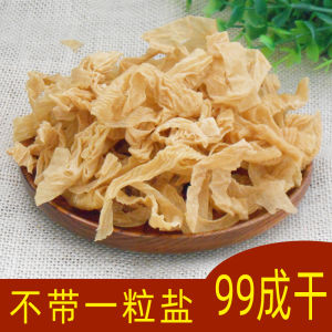 No-Salt Dry Bean Skin Farmhouse Style Instant Snack Commercially Available Cold Dish Bean Flower Dry Bean Thread