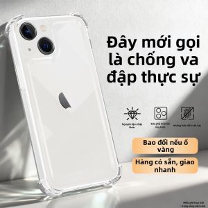 imobile | Clear Silicone Shockproof Full Enclosure Phone Case