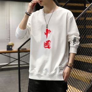 ROMON | Loose Fit Long Sleeve Round Neck Printed T-Shirt Romon Mens Fashion Casual Top Spring Autumn Style Antibacterial Polyester Fiber