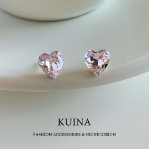 kuina | Pink Heart Zircon Dangle Stud Earrings