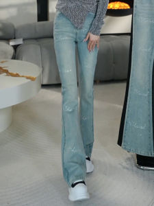 High Waist Bell Bottom Jeans Womens Elastic Slimming Denim Spring New Style Trendy UOSAUSVI Pear  Sandglass Rectangular