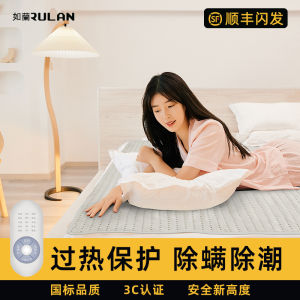Safety Waterproof Electric Blanket Dual Person Automatic Switch off Student Bed Home Use Heating Mat Rug Comforter