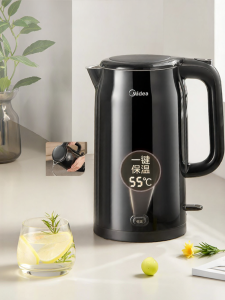 Midea | Constant Temperature Electric Kettle 2L