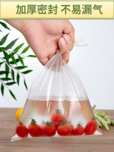 Economic Portable Thickened PE Food Preservation Bags Vest Type Handheld Fridge Storage Bags Large Medium Small Sizes