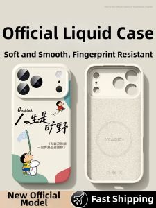 Magnetic iPhone Case Silicone Protective Cover