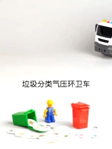 Mainan Mobil Mobilan Truck Mainan Mobil Truk Sampah Garbage Truck