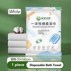 【SG Instock】Travel Disposable BedSheet Quilt Cover Pillow Cover Bath Towel Non Woven Fabric Travel Holiday accessories