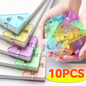 คีมหนีบวัดภาพสำนักงานชุดที่ 1/5/10 ชิ้น กล่องจัดระเบียบโต๊ะเครื่องเขียนในโรงเรียน