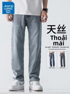 Jeanswest | Quần Jeans Mỹ Dáng Rộng Suông