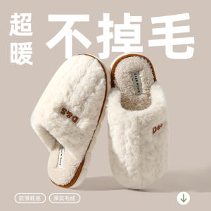 Cotton Slippers Womens Autumn and Winter 2024 New Arrival Indoor Home Non-Slip Thick Bottom and Warm Keeping Velvet Slippers Womens Outwear
