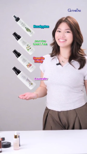 ของแท้ สเปรย์ ยูคาลิปตัส giffarine สเปรย์ปรับอากาศ กิฟฟารีน ปรับอากาศ น้ำมันยูคาลิปตัส คัดจมูก ช่วยผ่อนคลาย หลับสบาย กลิ่นหอมสดชื่น พกพาสะดวก ใช้ได้ทุกวัย ส่งฟรี