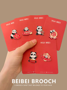 ปINS โล่โลหะน่ารักของที่ระลึกปี 2022 หน้าตั้งปี 2021 เครื่องประดับแฟชั่นสัตว์น่ารัก หมีแพนด้าสุดน่ารัก