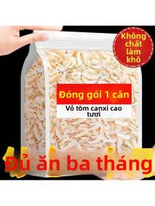 Fresh Slightly Salty Dried Shrimp Quality