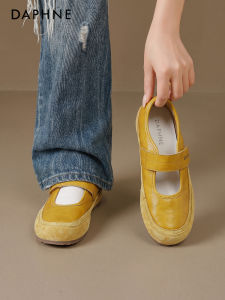 Daphne | Lightweight Breathable Comfortable Sporty Mary Jane Shoes