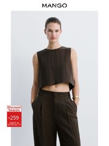 Mango | New Summer Tencel Short Sleeve Wide Shoulder Top