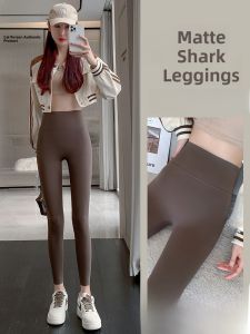 Miiow | Cat Sharkskin Tight Fit Yoga Pants Thin High Waist Butt Lifting Leg Slimming Nine Point Base Fitness Gym Trousers For Women