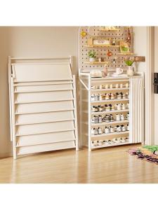 MOLORE | Easy-to-Assemble Shoe Cabinet with Shelf and Curtain