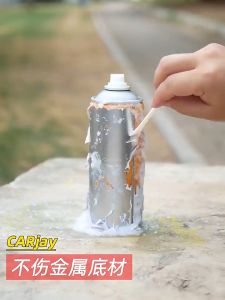 Paint remover 450ml Strong car paint remover 30 seconds fast and efficient chemical paint cleaner