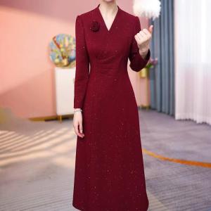 MAIMEI | Elegant Matron Bridal Feast Dress