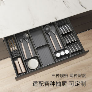 Space Aluminum Kitchen Drawer Organizer Dividers Cutlery Storage Box Cabinet Partition Rustproof 1 Layer No Drilling Required