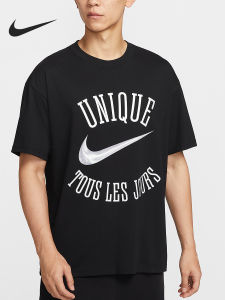 Nike | Áo Thun Bóng Rổ Nam Mềm và Thoáng Khí