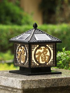 VINCAN | Waterproof Outdoor Column Light
