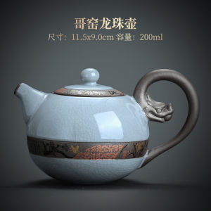 Shangyanfang Bộ Trà Sứ Hàng Bao Gồm Ấm Trà Trà Ly Pha Trà Phong Cách Cổ Điển Xuất Xứ Trung Quốc Men Màu