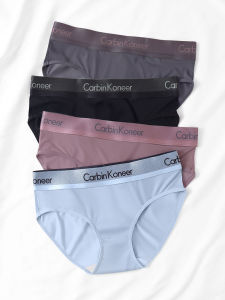 Ladies Ice Silk Sports Briefs Thin Breathable Neutral mid Waist Triangle Pants Large Size Shorts Comfortable Underwear