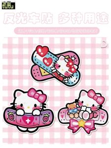 Tutu HelloKitty Dán Phản Quang Sáng Tạo Che Dấu Vết Cho Xe Máy Và Ô Tô Dán Trang Trí Thân Xe Dán Phản Quang