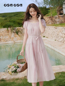 OSA | Summer New Style French Pink Waist-defining Dress