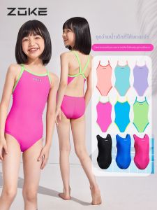 ZOKE | Professional Racing Swimwear For Girls