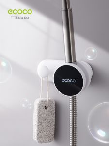 ecoco | Adjustable Suction Mounted Shower Head Bracket