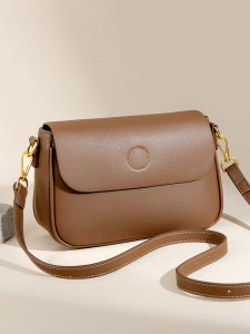 Trendy Soft Leather Casual Crossbody Small Square Bag Fashionable Shoulder Bag for Men And Women Suitable for All Ages